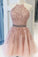 Halter Appliqued With Beading Pink Jan Homecoming Dresses Belt CD16763